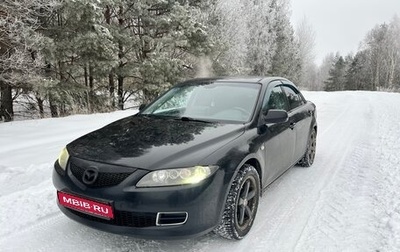 Mazda 6, 2007 год, 600 000 рублей, 1 фотография