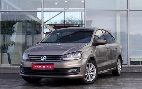 Volkswagen Polo VI (EU Market), 2015 год, 1 130 000 рублей, 1 фотография