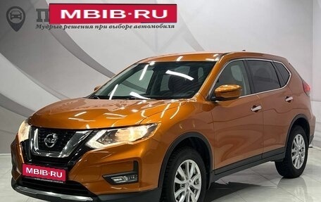 Nissan X-Trail, 2019 год, 2 098 000 рублей, 1 фотография