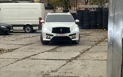 Infiniti JX, 2013 год, 2 100 000 рублей, 1 фотография