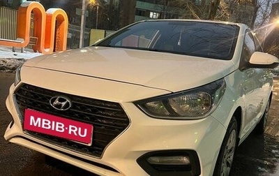 Hyundai Solaris II рестайлинг, 2019 год, 1 100 000 рублей, 1 фотография