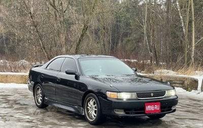 Toyota Chaser IV, 1993 год, 370 000 рублей, 1 фотография