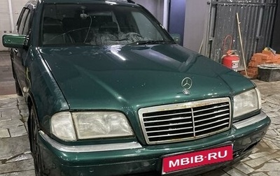 Mercedes-Benz C-Класс, 2000 год, 250 000 рублей, 1 фотография