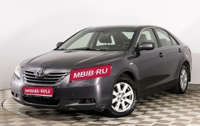 Toyota Camry, 2007 год, 929 000 рублей, 1 фотография