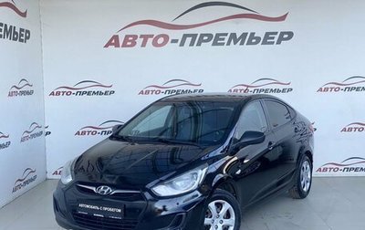 Hyundai Solaris II рестайлинг, 2012 год, 780 000 рублей, 1 фотография