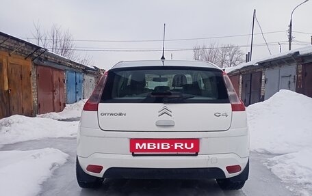 Citroen C4 II рестайлинг, 2008 год, 505 000 рублей, 3 фотография