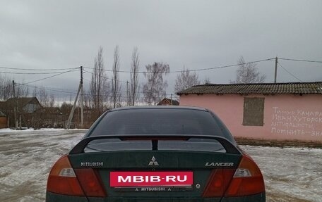 Mitsubishi Lancer VII, 1998 год, 120 000 рублей, 4 фотография