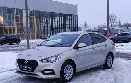 Hyundai Solaris II рестайлинг, 2019 год, 1 590 100 рублей, 1 фотография