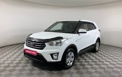 Hyundai Creta I рестайлинг, 2017 год, 1 479 000 рублей, 1 фотография