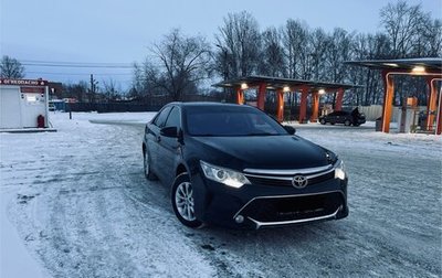 Toyota Camry, 2016 год, 1 935 000 рублей, 1 фотография