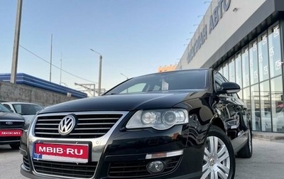 Volkswagen Passat B6, 2009 год, 1 130 000 рублей, 1 фотография