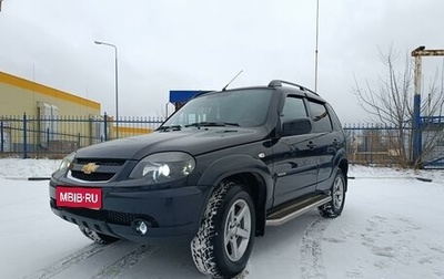 Chevrolet Niva I рестайлинг, 2018 год, 980 000 рублей, 1 фотография