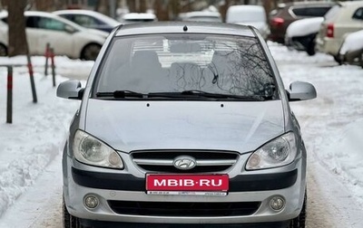 Hyundai Getz I рестайлинг, 2006 год, 535 000 рублей, 1 фотография