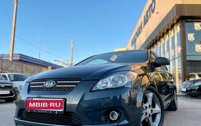 KIA cee'd I рестайлинг, 2008 год, 750 000 рублей, 1 фотография