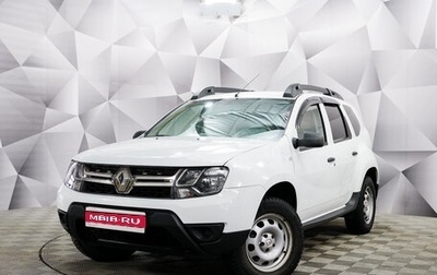 Renault Duster I рестайлинг, 2018 год, 1 250 000 рублей, 1 фотография