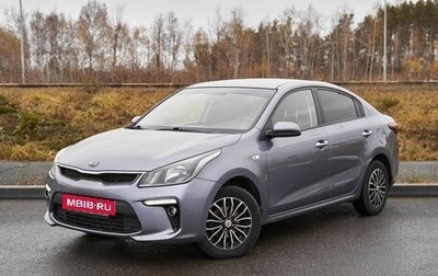 KIA Rio IV, 2019 год, 1 388 000 рублей, 1 фотография