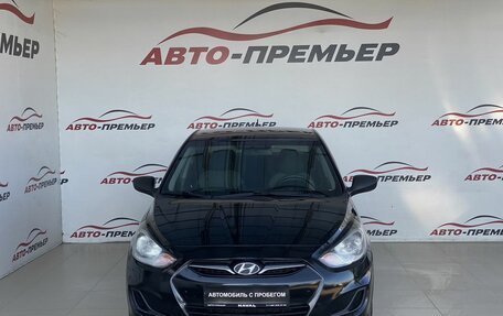 Hyundai Solaris II рестайлинг, 2012 год, 780 000 рублей, 2 фотография