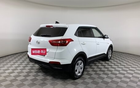 Hyundai Creta I рестайлинг, 2017 год, 1 479 000 рублей, 5 фотография