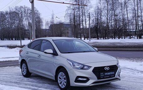 Hyundai Solaris II рестайлинг, 2019 год, 1 590 100 рублей, 3 фотография