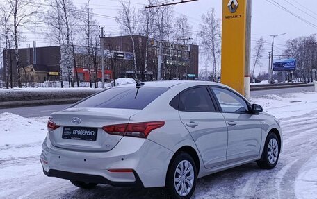 Hyundai Solaris II рестайлинг, 2019 год, 1 590 100 рублей, 6 фотография