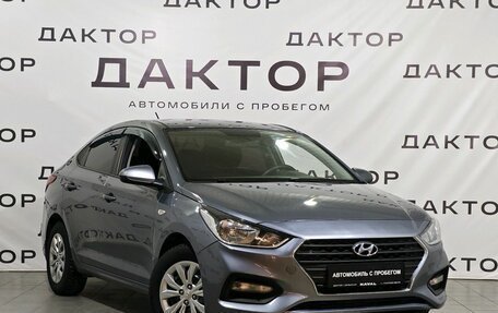 Hyundai Solaris II рестайлинг, 2018 год, 1 149 000 рублей, 3 фотография