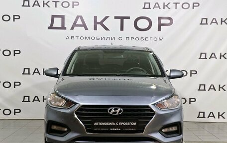 Hyundai Solaris II рестайлинг, 2018 год, 1 149 000 рублей, 2 фотография