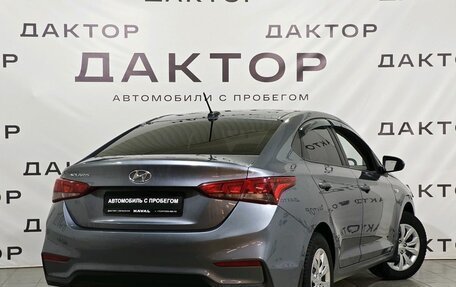 Hyundai Solaris II рестайлинг, 2018 год, 1 149 000 рублей, 4 фотография