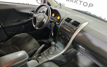 Toyota Corolla, 2008 год, 925 000 рублей, 7 фотография