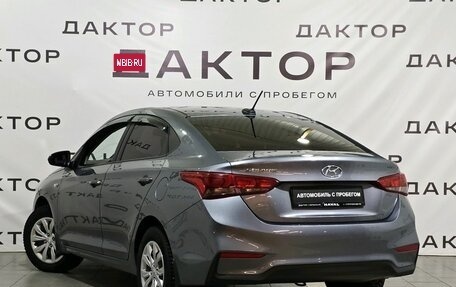 Hyundai Solaris II рестайлинг, 2018 год, 1 149 000 рублей, 5 фотография