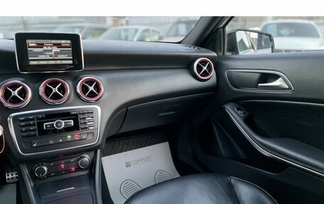 Mercedes-Benz A-Класс, 2014 год, 1 560 000 рублей, 20 фотография