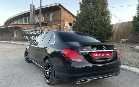 Mercedes-Benz C-Класс, 2016 год, 2 550 000 рублей, 4 фотография