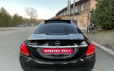 Mercedes-Benz C-Класс, 2016 год, 2 550 000 рублей, 19 фотография