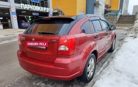 Dodge Caliber I рестайлинг, 2007 год, 440 000 рублей, 5 фотография