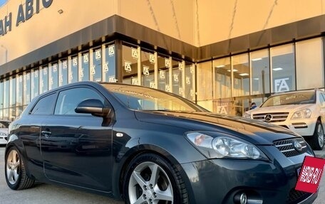 KIA cee'd I рестайлинг, 2008 год, 750 000 рублей, 7 фотография