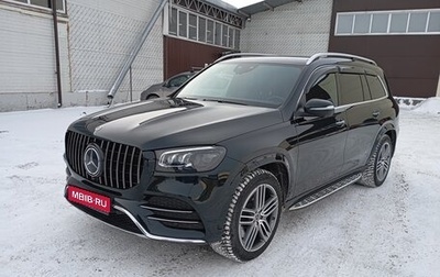 Mercedes-Benz GLS, 2021 год, 11 000 000 рублей, 1 фотография