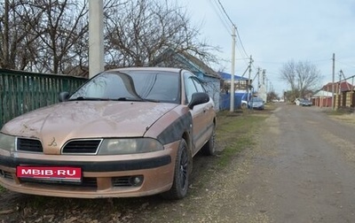 Mitsubishi Carisma I, 1999 год, 240 000 рублей, 1 фотография