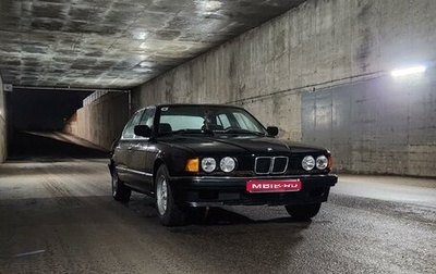 BMW 7 серия, 1990 год, 355 000 рублей, 1 фотография