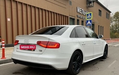 Audi A4, 2014 год, 1 700 000 рублей, 1 фотография