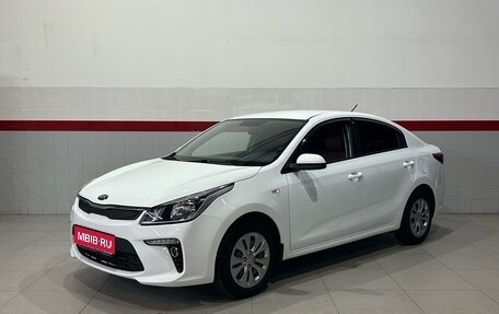 KIA Rio IV, 2019 год, 1 400 000 рублей, 1 фотография