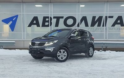 KIA Sportage III, 2013 год, 1 143 000 рублей, 1 фотография