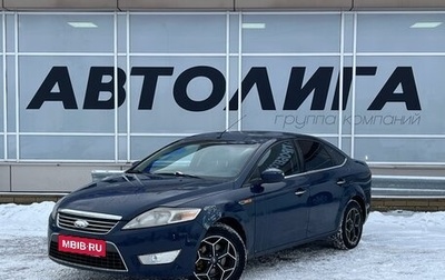 Ford Mondeo IV, 2008 год, 582 000 рублей, 1 фотография