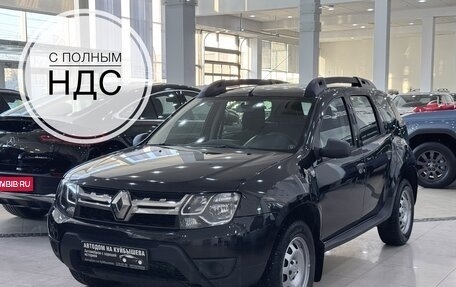 Renault Duster I рестайлинг, 2016 год, 1 078 000 рублей, 1 фотография