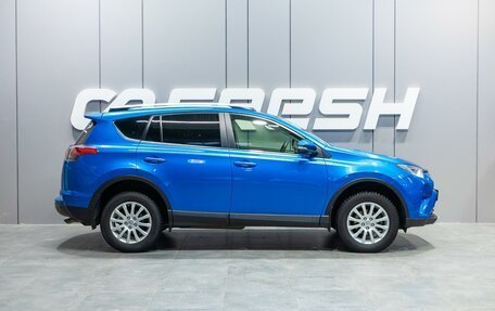 Toyota RAV4, 2015 год, 2 335 000 рублей, 5 фотография