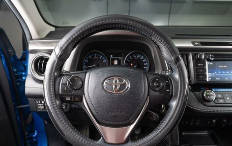 Toyota RAV4, 2015 год, 2 335 000 рублей, 15 фотография