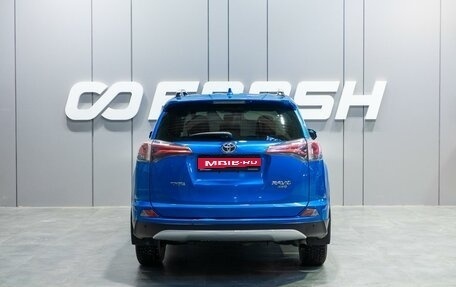 Toyota RAV4, 2015 год, 2 335 000 рублей, 4 фотография