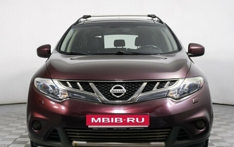 Nissan Murano, 2011 год, 1 427 000 рублей, 2 фотография