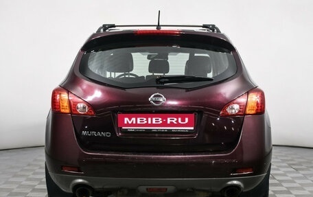 Nissan Murano, 2011 год, 1 427 000 рублей, 6 фотография