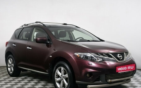 Nissan Murano, 2011 год, 1 427 000 рублей, 3 фотография