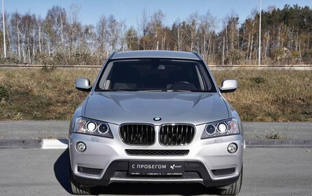 BMW X3, 2012 год, 1 812 000 рублей, 3 фотография