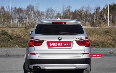 BMW X3, 2012 год, 1 812 000 рублей, 4 фотография